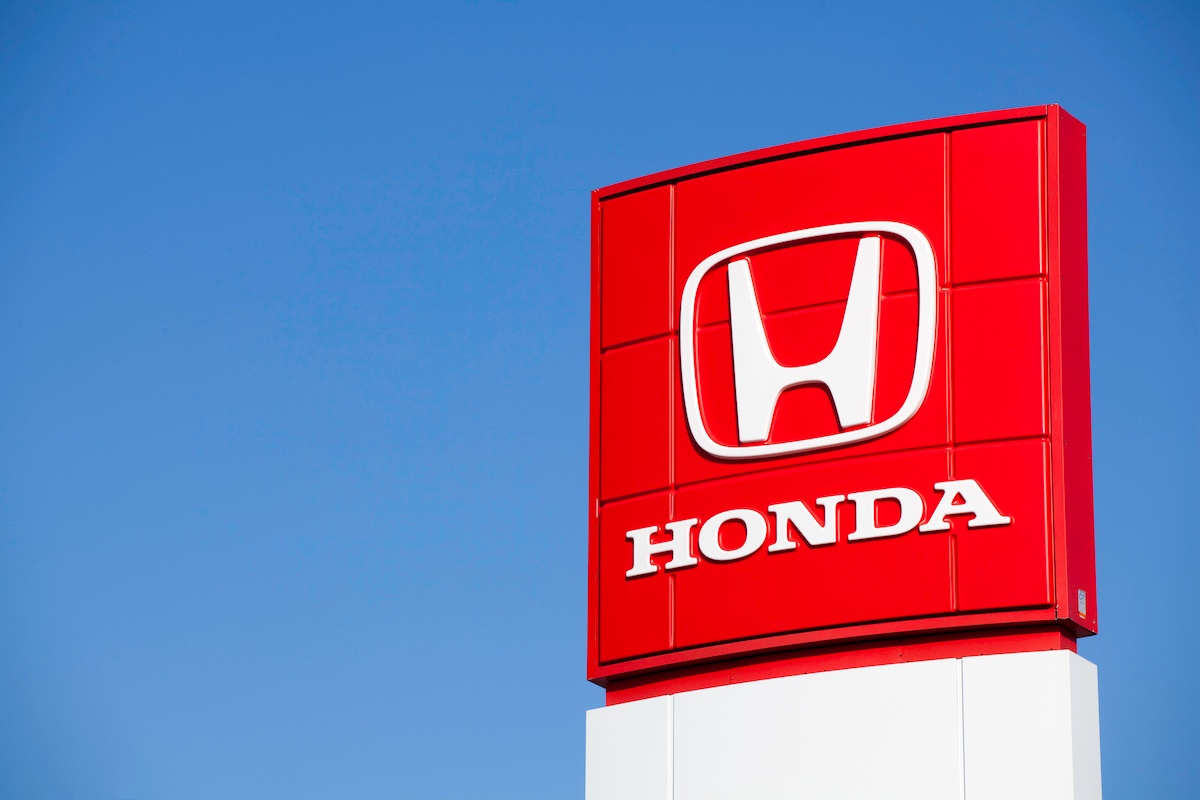 Honda Colection Hall