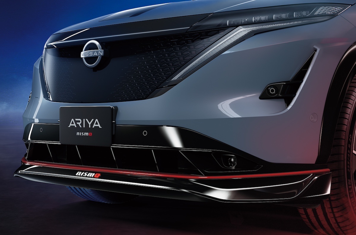 Nissan Ariya Standvirtual