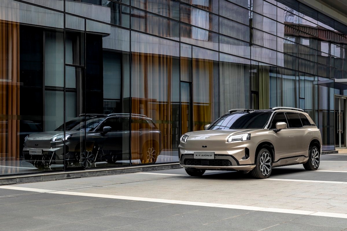 GAC Motor Aion V