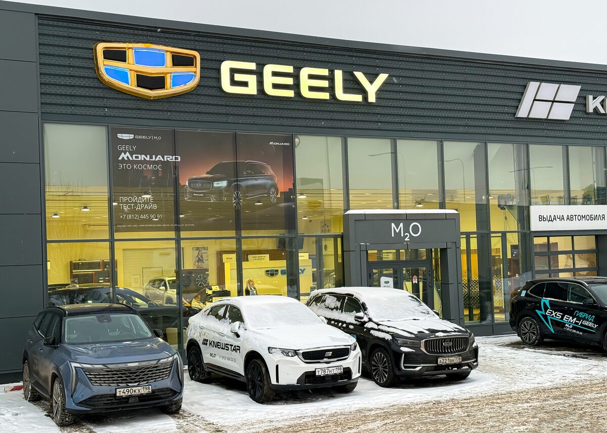 Geely aposta em tecnologia híbrida eficiente