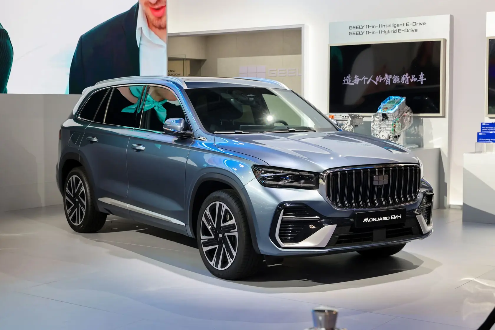 Geely Auto apresenta o Monjaro EM-i à Europa no Salão Automóvel de Paris