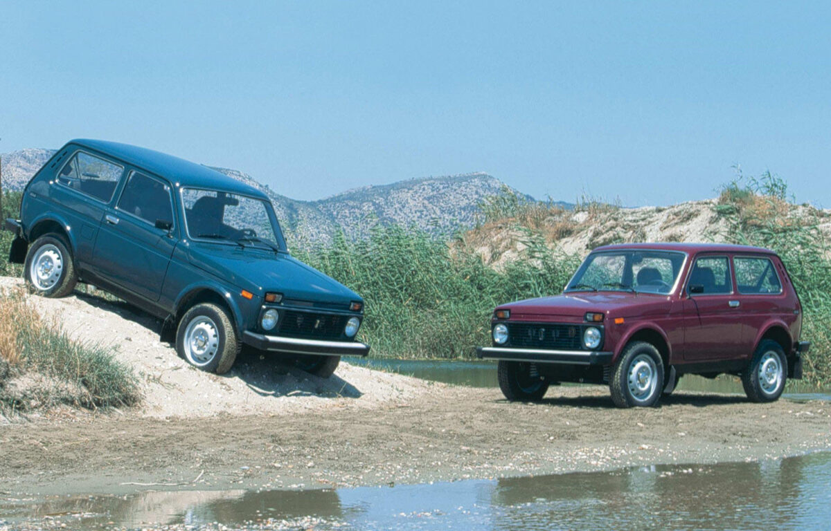 Lada Niva antigo usado Standvirtual