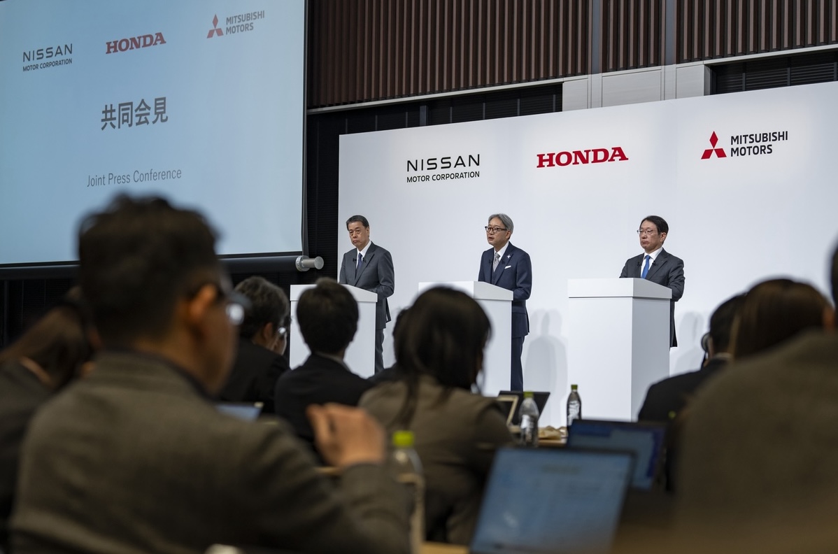 Nissan Honda memorando integração empresarial