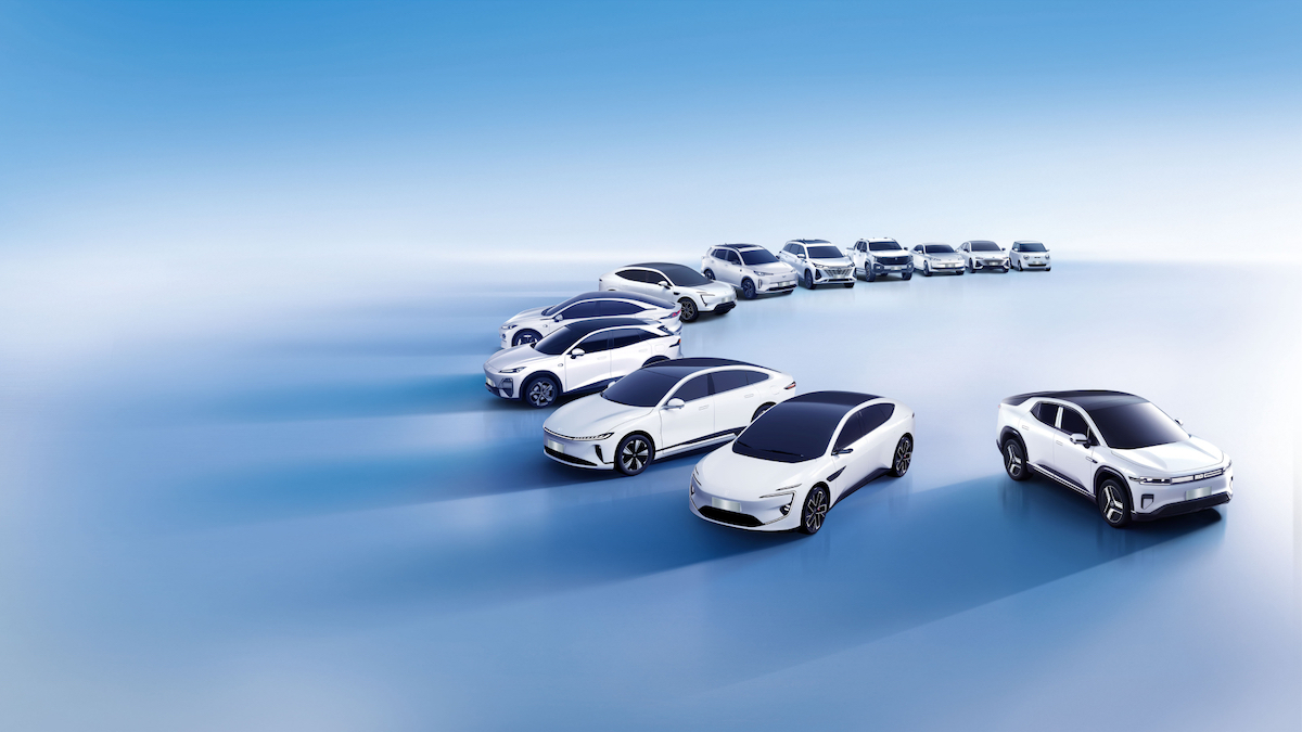 Changan gama