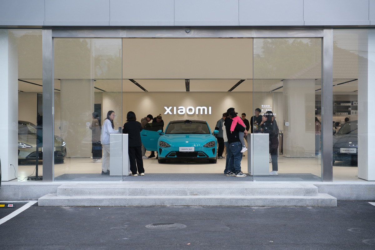 Carro elétrico Xiaomi SU7