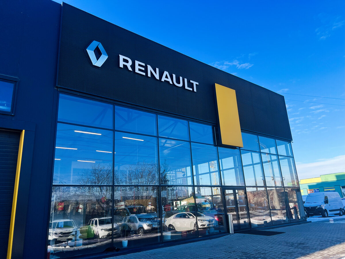 Resultados de 2025 colocam Renault em prejuízo de quase 11 mil milhões de euros
