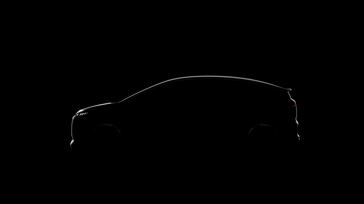 Audi A2 e-tron silhueta oficial teaser