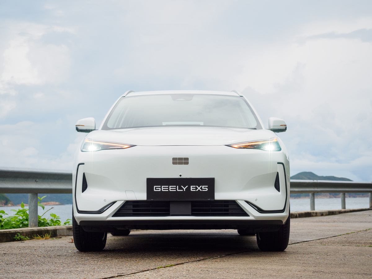 Geely