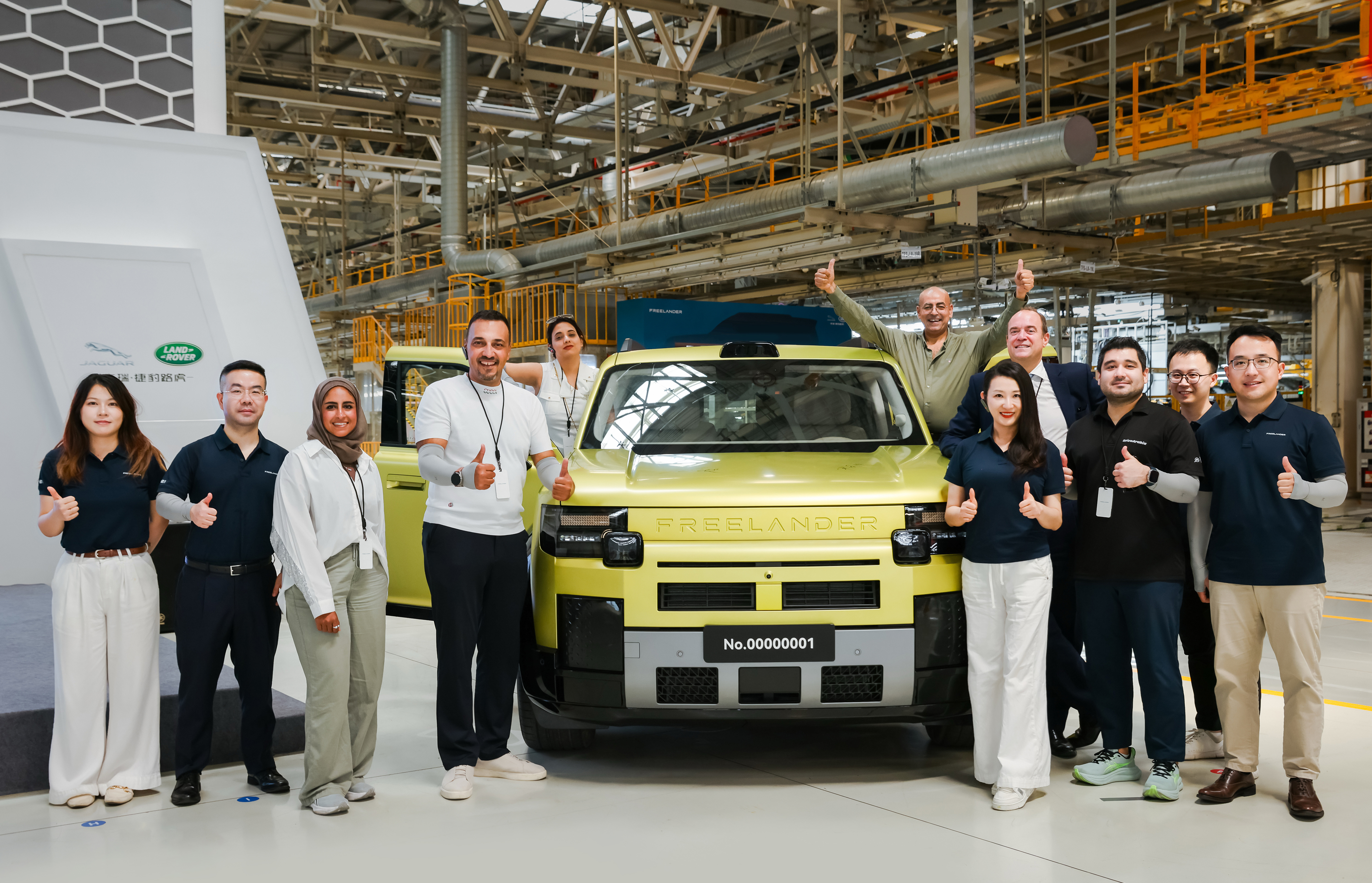 O Freelander está de regresso, mas não como Land Rover